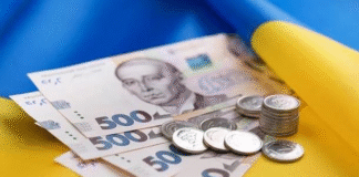 РНБО: сектор безпеки отримав 43% ВВП у 2025 році