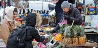 Національний банк оновив прогнози інфляції та ВВП України