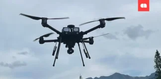 Інвестиції Baryon Investment Fund у словацьку компанію Airvolute, що створює технології для дронів