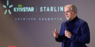 Більше 3 млн абонентів «Київстар» вже використовують Starlink Direct to Cell. Які плани компанії на 2026 рік?