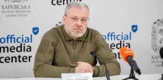 Галущенку висунули підозру у справі "Мідас"