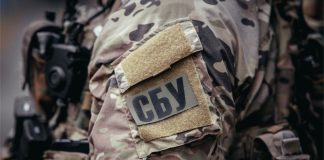 СБУ завдала удару по російському хімзаводу, що виготовляє компоненти для вибухівки – джерело