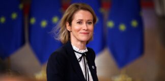 Каллас: Країни ЄС ще не готові визначити точну дату вступу України до блоку