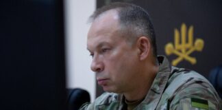 Сирський: У 2025 році Україна здійснила три наступальні операції, дві з них – на території Росії