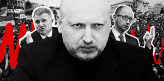 Таємна зустріч з Януковичем: уривок з книги Турчинова про події Революції Гідності