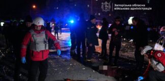 Росіяни атакували Запоріжжя: є загиблі та поранені