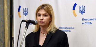 Україна передала США дані про всі обстріли після згоди РФ на "перемир’я" — Стефанишина