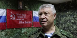 У Москві обстріляли першого заступника начальника ГРУ: він у лікарні