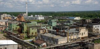 У Тверській області Росії внаслідок атаки БпЛА загорівся хімічний завод відео