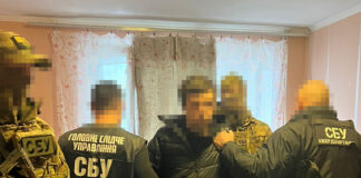 СБУ повідомила про затримання банкіра, який передавав росіянам дані про військових та волонтерів