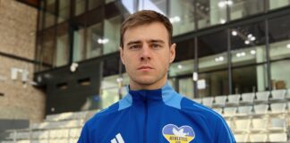 Зеленський вручив Гераскевичу орден Свободи