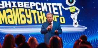 Поплавський більше не ректор університету культури, призначено в. о.