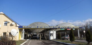 На кордоні з Румунією понад місяць тимчасово обмежать рух автомобілів