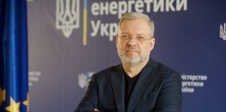 НАБУ: Сигізмунд – це Галущенко, а Міндич сприяв його ключовій ролі через зв’язки у владі