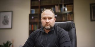 Bihus.Info: Пронин провів 70 днів у закордонних відрядженнях, відвідав Танзанію та Мексику
