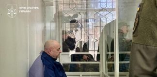 Російський морпіх засуджений до довічного ув’язнення за страту полонених та зобов’язаний виплатити 50 млн грн сину загиблого
