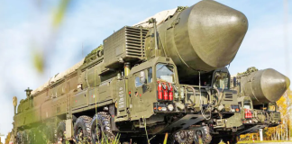 Немає підтверджень розміщення пускової установки "Орешника" в Білорусі, зазначає БелПол