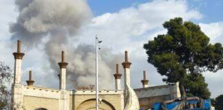 Ізраїль завдав удару по Ірану у спільній атаці з США повідомляє Al Jazeera