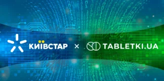 Київстар посилює напрям цифрової медицини через Tabletki.ua tabletki