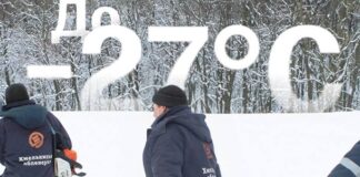 Заявки на щомісячну доплату аварійним бригадам у розмірі 20 тис. грн відкрито