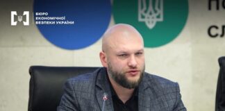 Жодних зрушень у виведенні з тіні: медіа критикують діяльність БЕБ під новим керівництвом