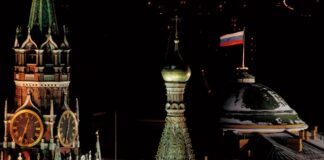 Зовнішній державний борг Росії досяг рекордного рівня
