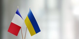 Франція надасть Україні грантову фінансову допомогу на суму €71 млн