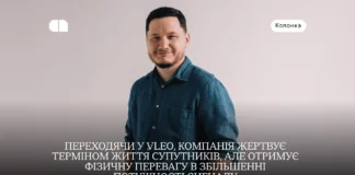 Революційний вплив зниження орбіти Starlink на ринок і користувачів