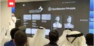 SMRK VC інвестували $2 млн у Principle засновану українцями для просування ШІ-прогнозування