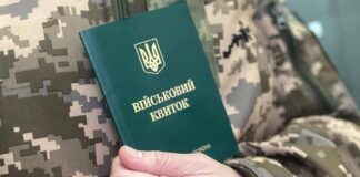 ТЦК заявляє про "криваву розправу" над військовим в Одесі та блокування автомобіля натовпом