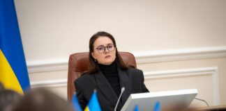 Україна отримала повний набір умов для вступу до ЄС, повідомляє Свириденко