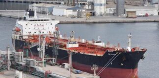 У Ормузькій протоці піддано нападу нафтовий танкер, який перебуває під санкціями США та ЄС