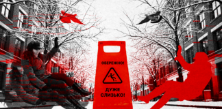 Чому Київ не впорався з підготовкою до зими і чи повториться колапс наступного року