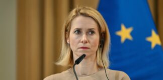 Каллас готова до переговорів з Росією від імені Євросоюзу, попри "розшук"
