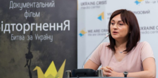 В українському офісі одного з улюблених каналів Трампа стверджують, що займаються виключно бізнесом