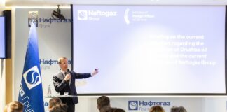 Україна розкрила дипломатам наслідки атак Росії по "Дружбі", включаючи Угорщину та Словаччину