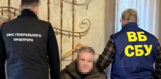 СБУ повідомила про викриття своїх співробітників на вимаганні хабаря у розмірі $620 000 — фото