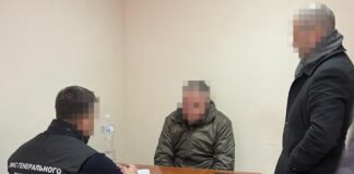 У справі керівництва обласних СБУ виникли підозри: деталі схеми