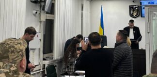 Справа високопосадовців СБУ: суд взяв під варту заступника керівника в Рівненській області