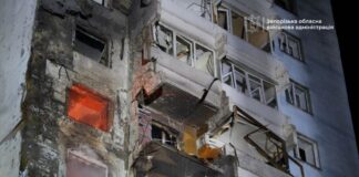 Росія здійснила масований напад: загинули люди на Полтавщині та у Запоріжжі – фото