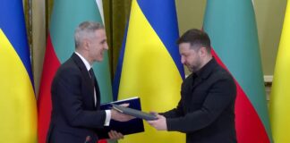 Болгарія долучилася до програми постачання зброї Україні