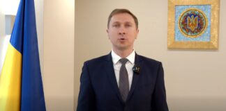 Bihus.Info: У генерального директора Рівненської АЕС виявили незареєстроване помістя