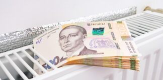 Заборгованість українців за комунальні послуги досягла 113 мільярдів