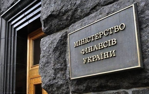 Податківці та митники перевищили план надходжень до бюджету
