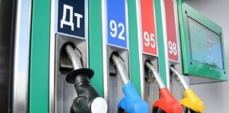 АМКУ розслідуватиме причини різкого зростання цін на пальне на АЗС