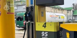 Викрито нелегальну мережу АЗС у двох областях України