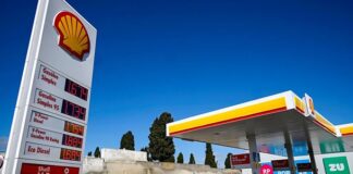 Найбільші світові газові гіганти повідомили про форс-мажор за даними ЗМІ