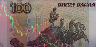 Рубль падає швидше, незважаючи на зростання цін на нафту