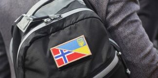 Норвегія виділить Україні 200 млн доларів США