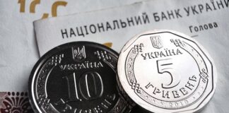 У 2025 економічний спад України знівелював 66% зростання